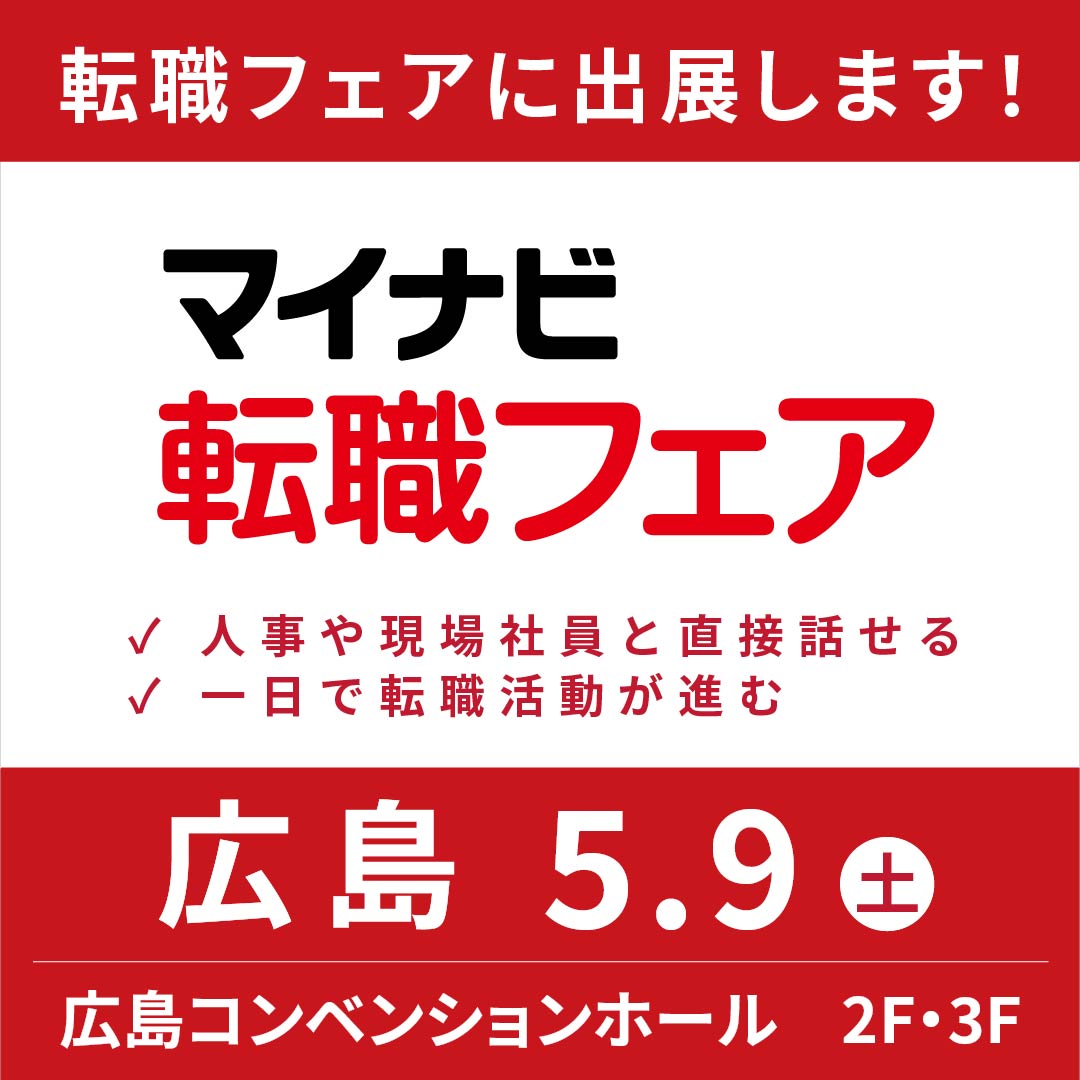 Blog Main Image